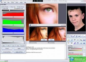 скриншот OxygenBag Home