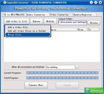 скриншот SuperAVConverter