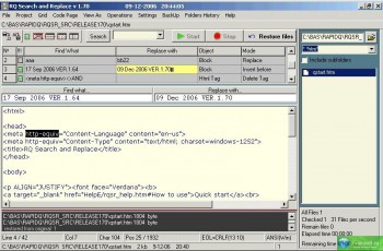 скриншот RQ Search and Replace