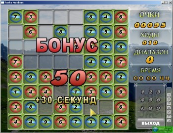 скриншот Забавные Числа