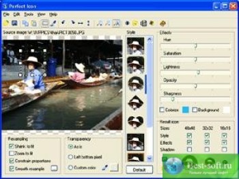 скриншот Perfect Icon