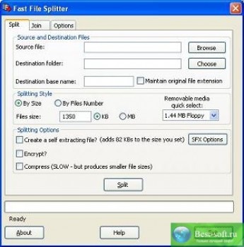 скриншот Fast File Splitter