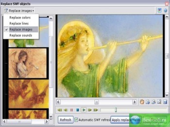скриншот Eltima SWF Decompiler