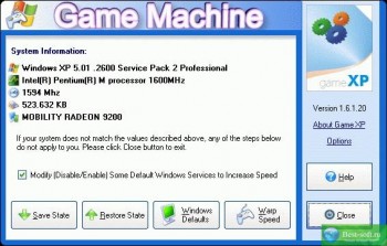 скриншот Game XP