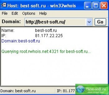 скриншот Win32Whois
