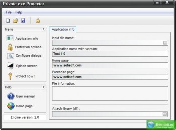 скриншот Private exe Protector