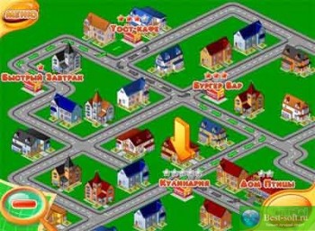 скриншот Мастер Бургер