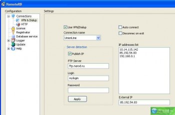 скриншот RemoteRB