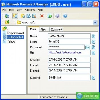 скриншот Network Password Manager