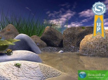 скриншот “Стрекоза” – бесплатная Анимированная Заставка