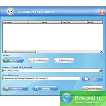 скриншот McFunSoft iPod Video Converter
