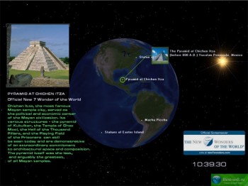скриншот New 7 Wonders Screensaver