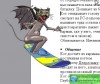 Кот Депресняк на рабочем столе - Best-soft.ru