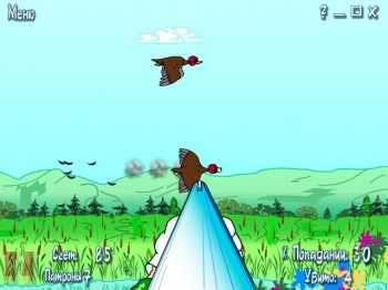 скриншот Реактивные Утки