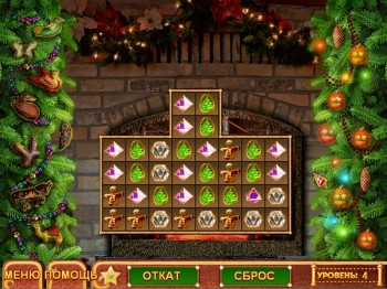 скриншот Подарки из Сказки