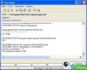 скриншот The Copier