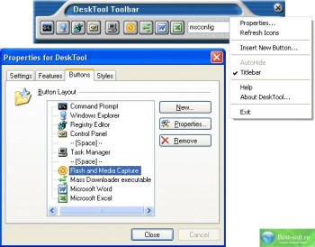скриншот DeskTool