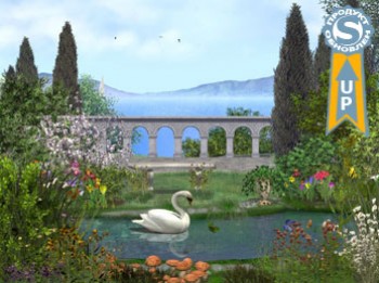 скриншот Сад