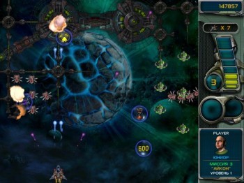 скриншот Звездный защитник III