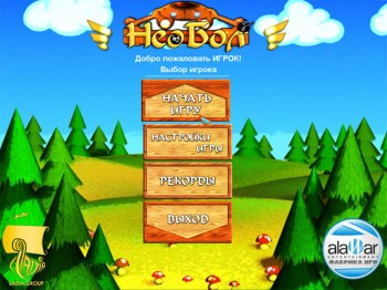 скриншот НеоБол