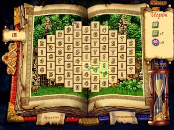 скриншот Магия чисел