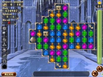 скриншот Волшебная история