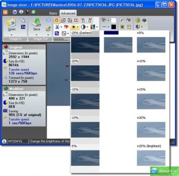 скриншот Image Sizer