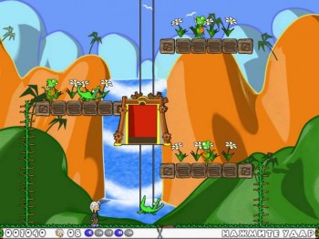 скриншот Братство Меча