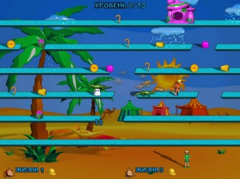 скриншот Лисенок Попрыгунчик