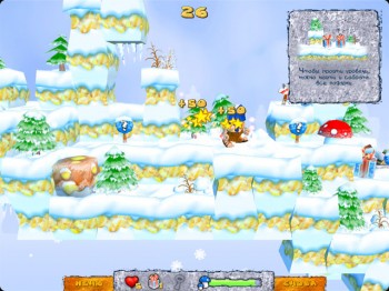 скриншот Грибоед. Рождественские приключения