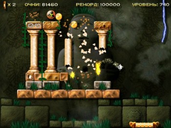 скриншот Тайна ацтеков