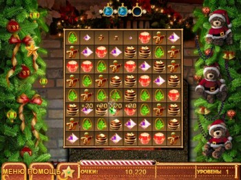 скриншот Подарки из Сказки