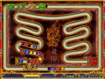 скриншот Дракон