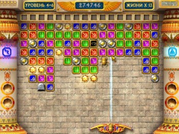 скриншот Тайна фараона