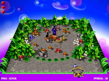 скриншот Волшебный шар III