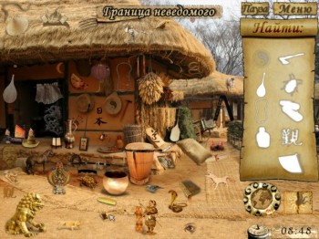 скриншот Камень судьбы