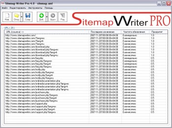 скриншот Sitemap Writer Pro