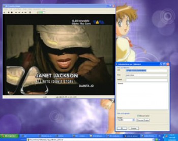 скриншот VideoLAN