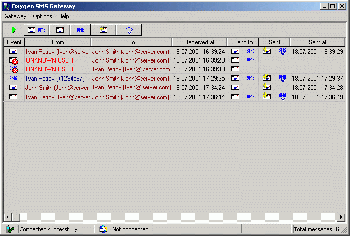 скриншот Oxygen SMS Gateway