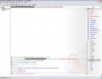 скриншот KVIrc