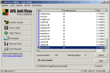скриншот AVG
