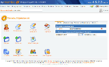 скриншот Mambo