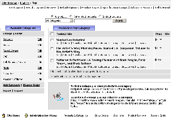 скриншот ViArt Shop Free