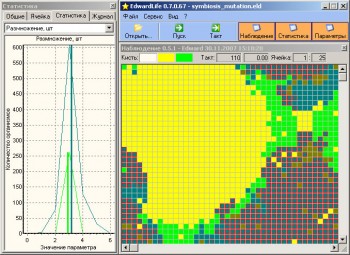 скриншот EdwardLife