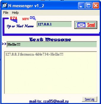 скриншот N-Messenger