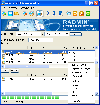 скриншот Advanced IP Scanner