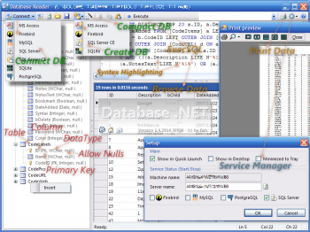 скриншот Database .NET