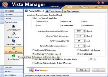 скриншот Vista Manager