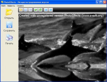 скриншот PhotoEffects