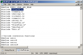 скриншот AkelPad
